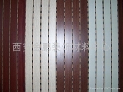 西安金鵬裝飾材料中心 專注木質(zhì)裝飾材料的專業(yè)服務(wù)商